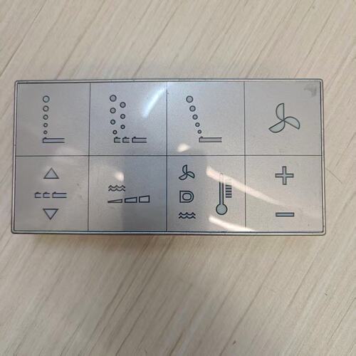 速修遥控器五款通用维修遥控板