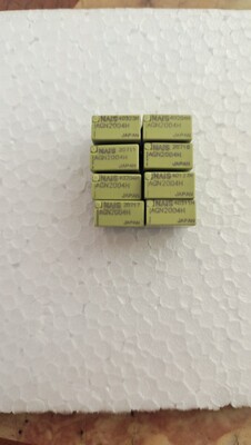 AGN2004H原厂正品松下继电器 5 v 12v 24v继电器 4.5伏继电器