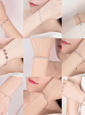 小众学生ins森系饰品礼物手链