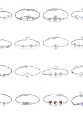 S925银爱心手链铃铛手环生日礼物