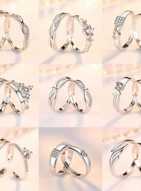 日韩s925银戒指男女一对情侣饰品