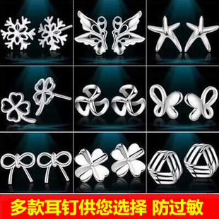 韩版925银可爱女耳钉时尚气质耳环饰品防过敏不褪色长款耳坠批 发