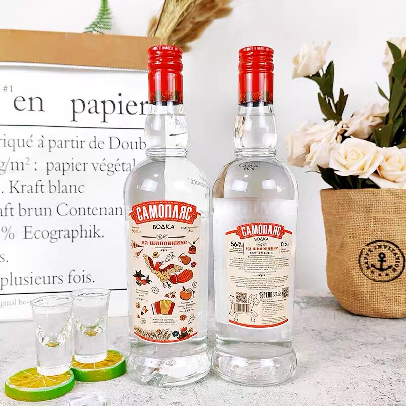 俄罗斯进口伏特加小鸟vodka洋酒56度烈性白酒网红推荐500ml