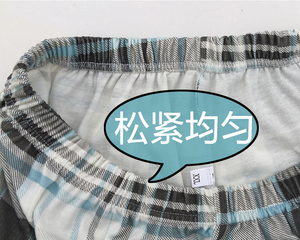 男士纯棉薄款睡裤夏季长裤全棉家居裤春秋冬厚款加大码格子居家裤