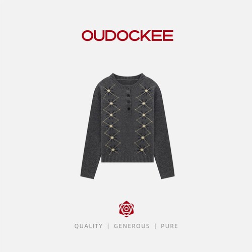OUDOCKEE/欧多克百搭绵羊毛