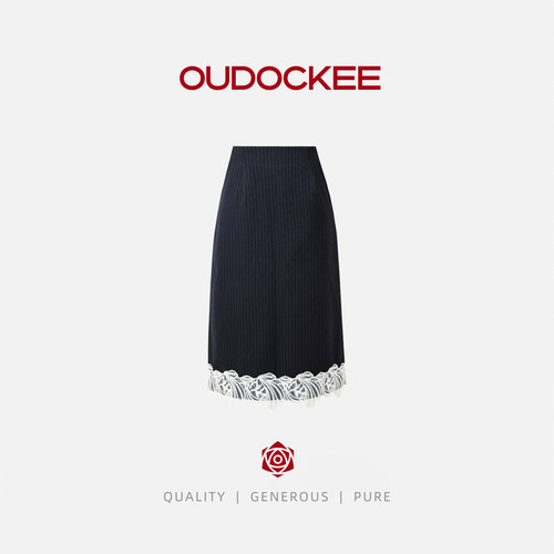OUDOCKEE【条纹裙】藏青色蕾丝拼接半身裙 B2502X319T