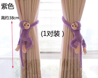 卡通可爱绑带公仔绑带窗帘扣（一对装）包邮儿童小猴子装饰绑绳