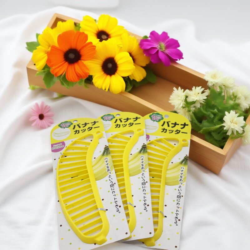 日本进口创意香蕉切片器水果拼盘沙拉快速切片器家用香蕉分割器