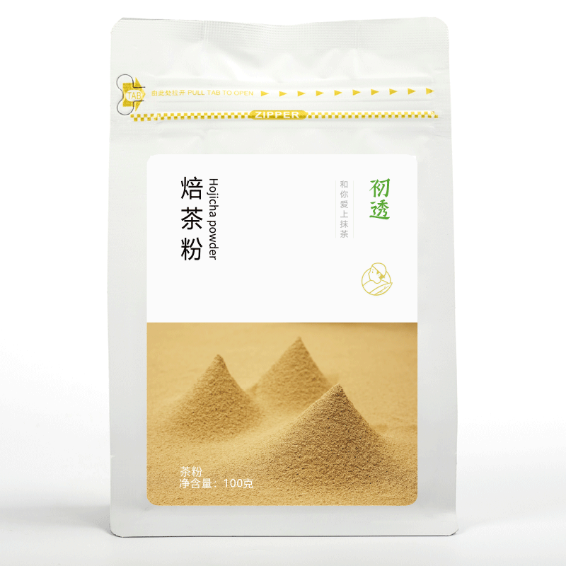 焙茶粉直饮烘焙专用原料供应