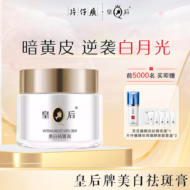 Ƭʺ߸ಹˮʪ˪˪ٷƷ 528Ԫ