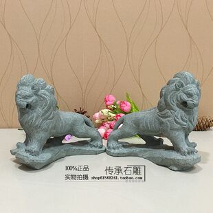 家居摆件石狮子一对青石东方石狮家用办公室镇宅风水小石狮子摆件