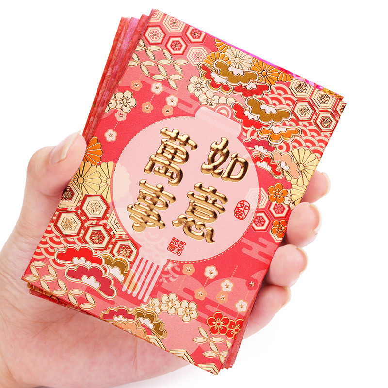 新年高档个性创意封面利是封压岁过年通用红包袋红包2026马年新款