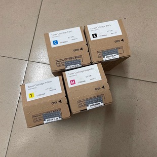 富士施乐Apeos VII 原装 Port CP475彩色打印机墨粉盒 C3321 C4421