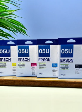 原装EPSON爱普生05U墨盒WF-4838 WF-7318 WF-7848 打印机 黑色05N