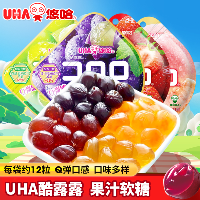 包装换新，新老包装随机发货