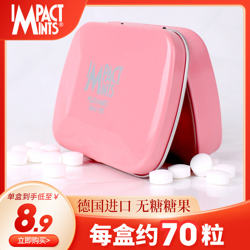 英贝克impact德国进口无糖压片糖果 水蜜桃味14g约70粒清香口香糖