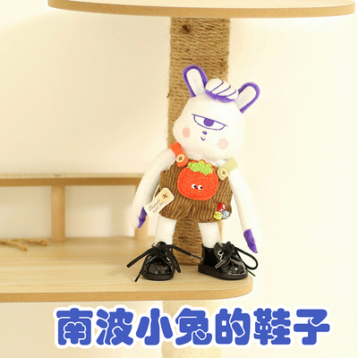 款式多南波小兔的鞋子