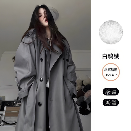 灰色羽绒内胆风衣女2026秋冬新款