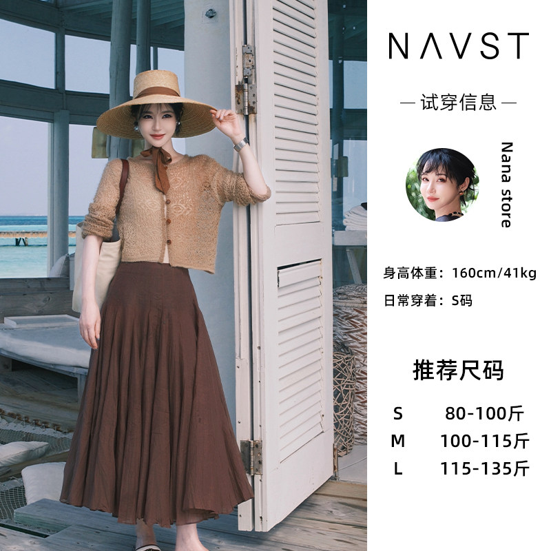飘逸大摆裙半身裙春夏裙子