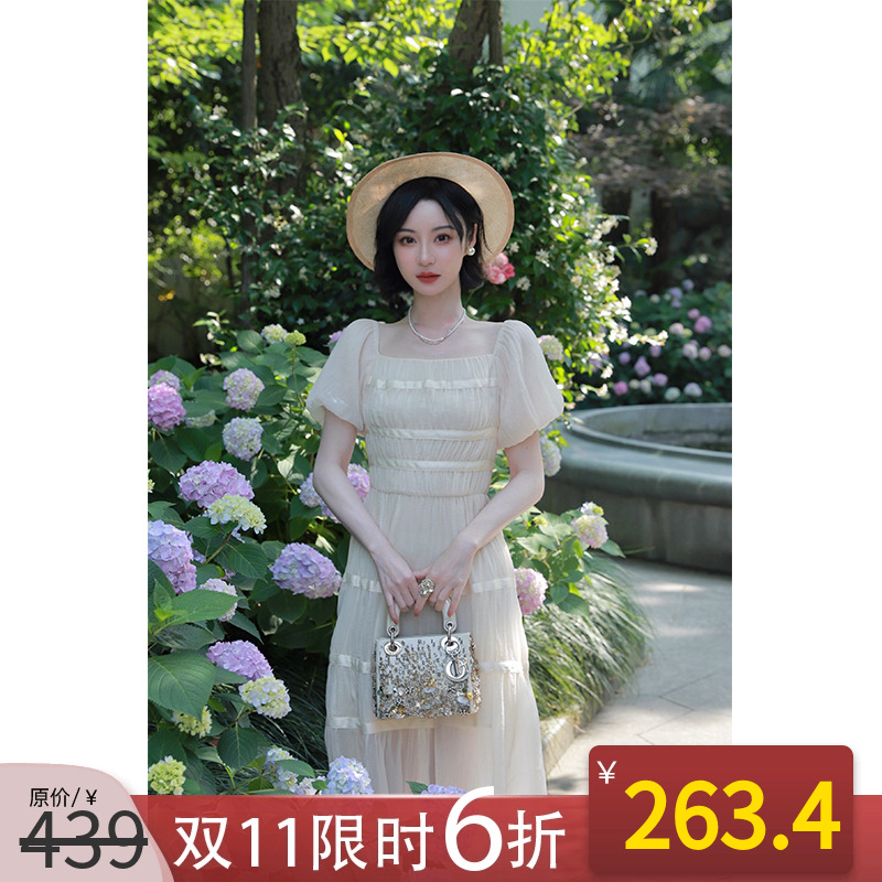 气质显瘦中长款小吊带裙子