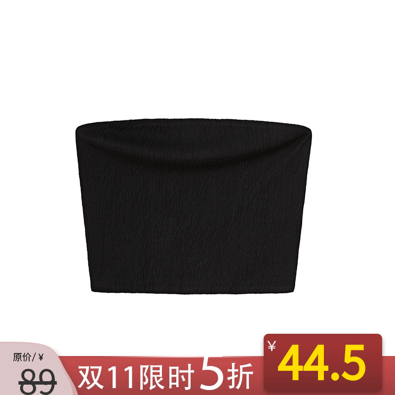 无袖短款内搭美背小背心