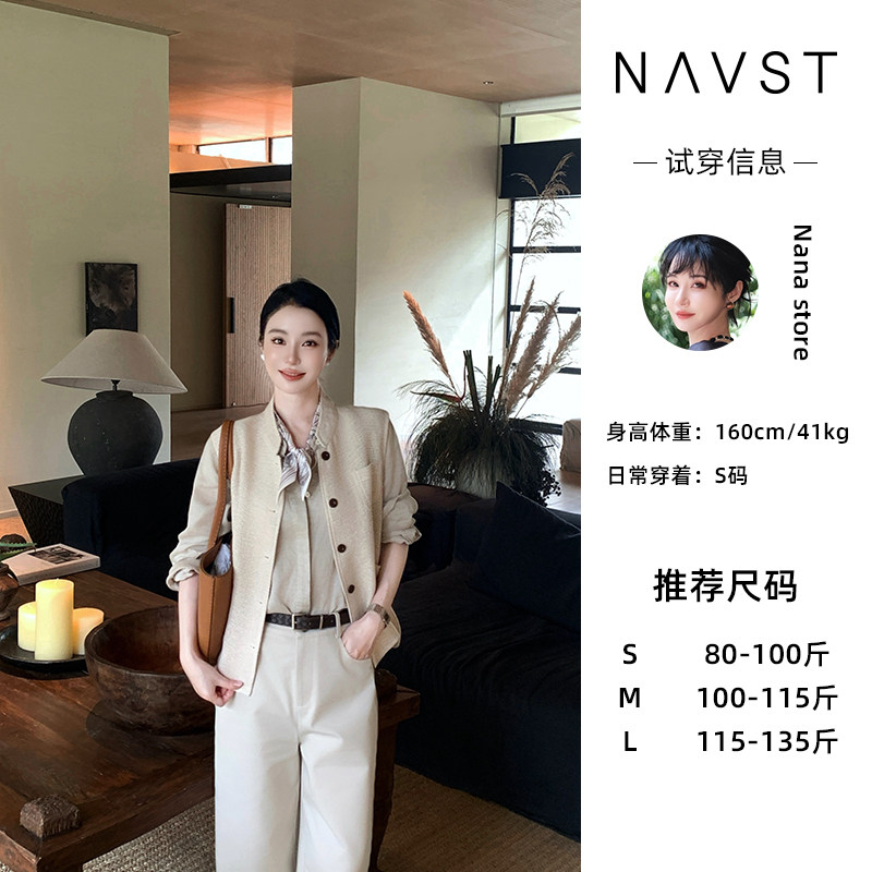 NANASTORE镂空 V 领马甲 亚麻透气NX260475MJ2SS