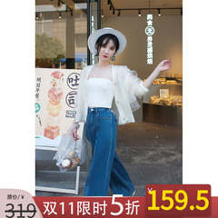 NANASTORE针织开衫女2024春季新款毛衣外套春短款上衣薄款宽松