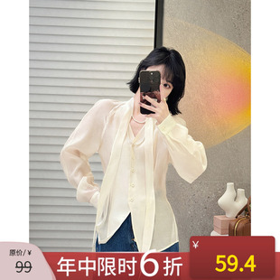 NANASTORE白色衬衫女2024春季新款V领纯色系带外套宽松百搭气质