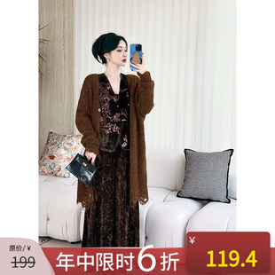 NANASTORE慵懒风毛衣外套女2024年秋季新款中长款V领显瘦针织开衫