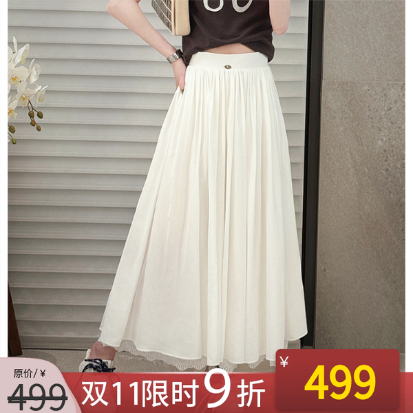 设计感大摆温柔蕾丝边半裙