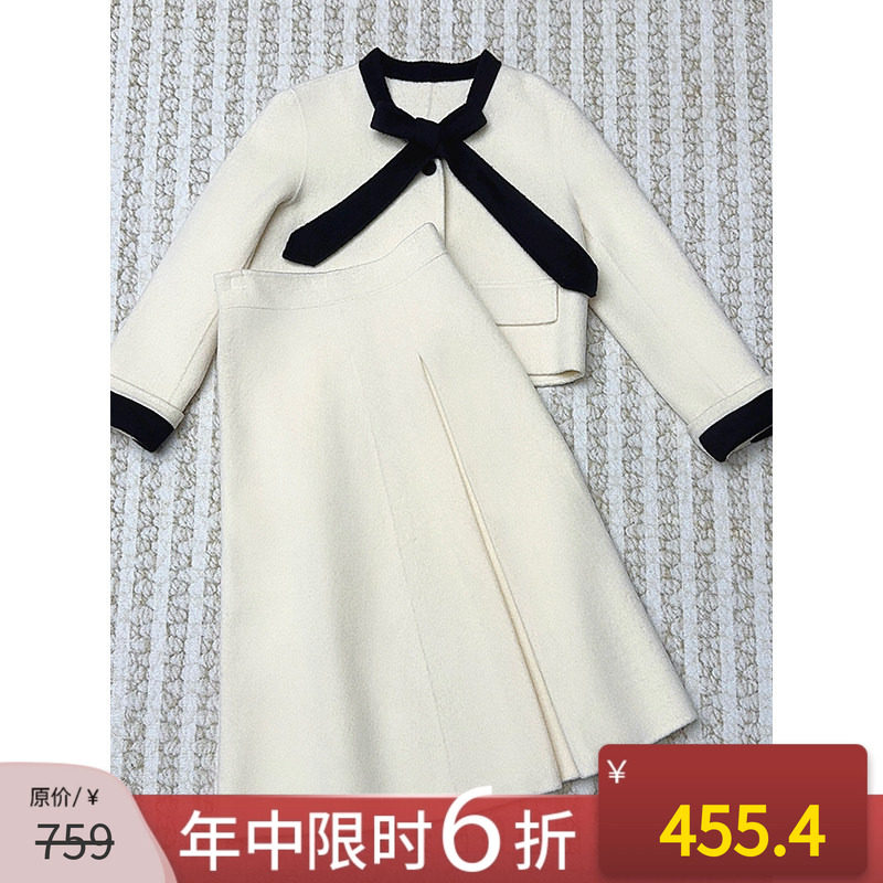 法式优雅蝴蝶结外套半身裙