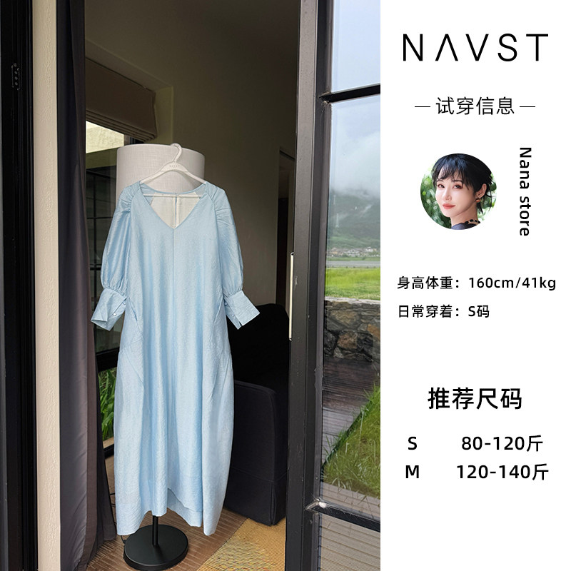 法式V领泡泡袖连衣裙长款