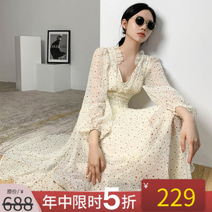 NANASTORE法式真丝连衣裙女2023夏季新款v领碎花长裙吊带收腰裙子