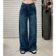 女2024夏季 长裤 新款 阔腿裤 子 宽松显瘦直筒裤 NANASTORE水洗牛仔裤