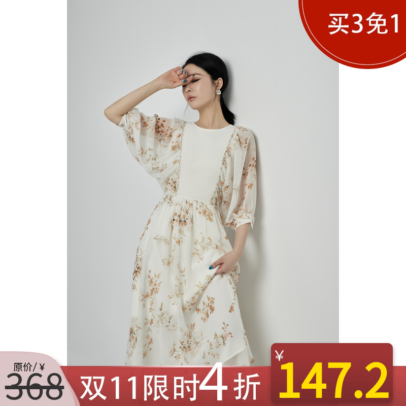 碎花连衣裙中长款温柔