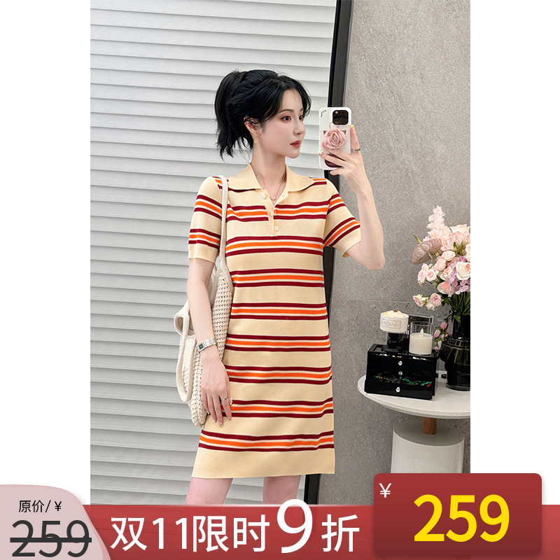 针织彩色条纹元气连衣裙
