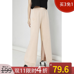 NANASTORE春季薄款爱心休闲直筒裤2024年新款开叉裤气质垂感喇叭