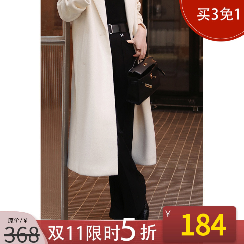 休闲百搭高腰长裤喇叭裤