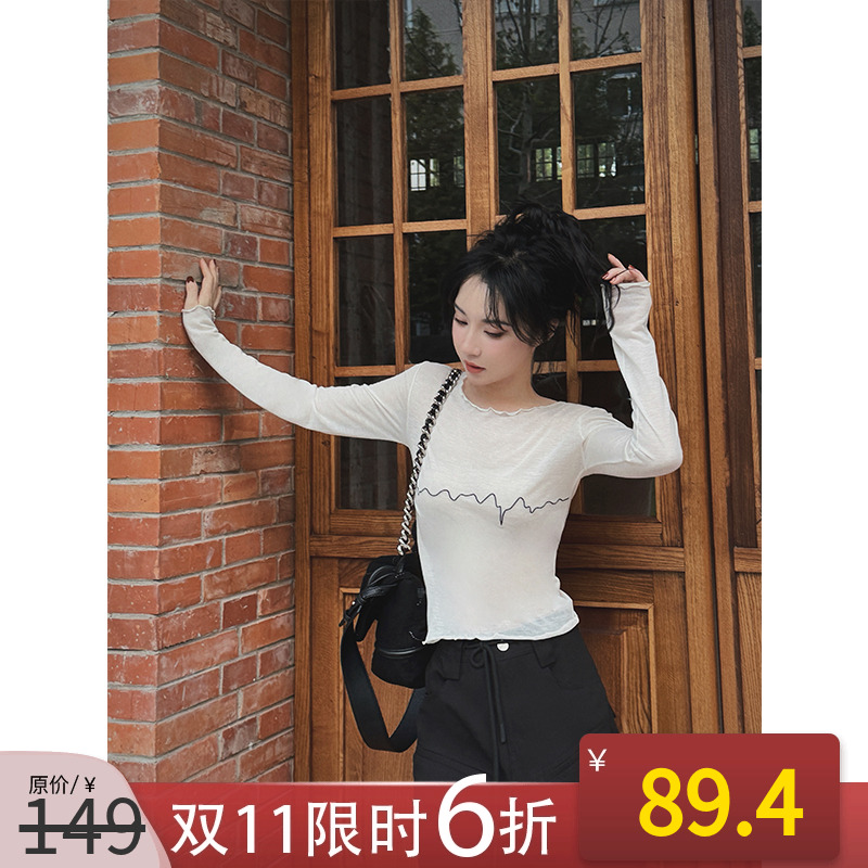 纯色修身内搭长袖打底衫