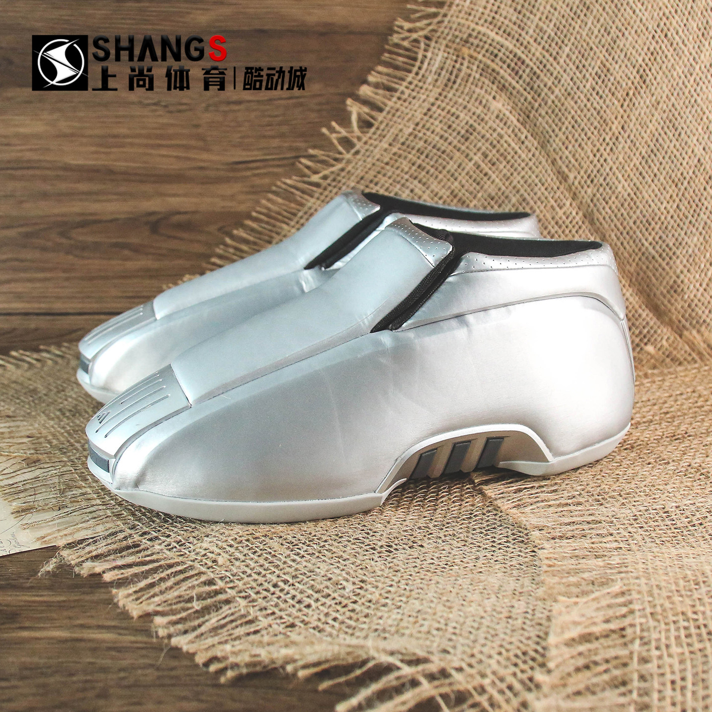 上尚体育adidas Crazy 2 KB II 银灰 减震中帮 复古篮球鞋 JH9679