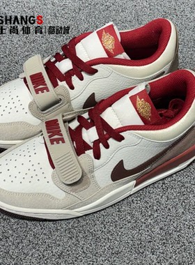 上尚体育Jordan Legacy 312 马年限定 米红 低帮篮球鞋IQ9783-121