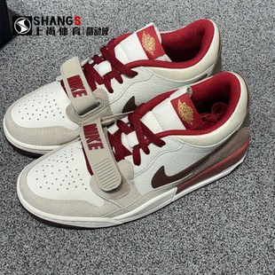 上尚体育Jordan Legacy 312 马年限定 米红 低帮篮球鞋IQ9783-121