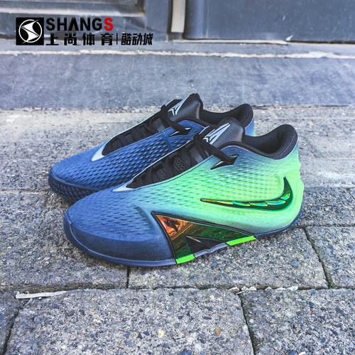 上尚体育Nike Ja 4莫兰特4代 男款低帮实战篮球鞋IM4136-405
