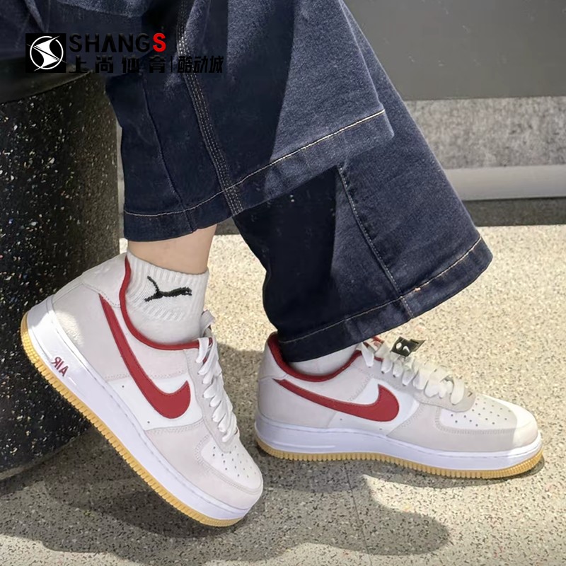 上尚体育Nike Air Force 1 AF1米红 舒适百搭低帮板鞋 IB6388-101,运动鞋new,板鞋,淘宝优惠券,粉丝福利购,淘宝优惠卷