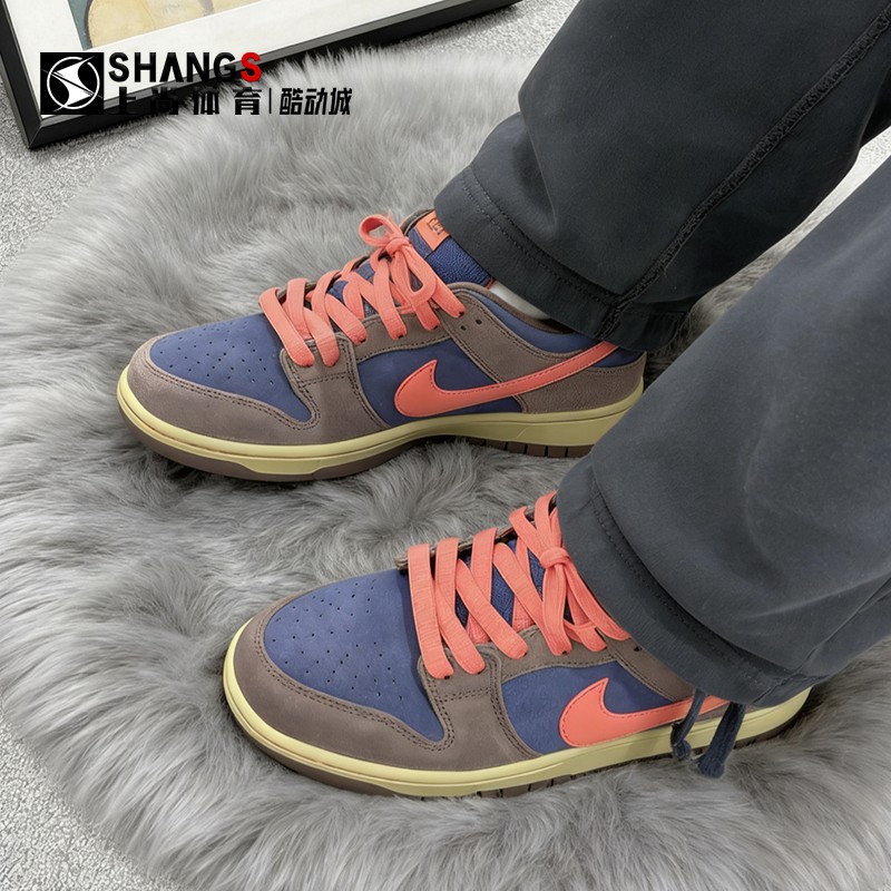 上尚体育Nike Dunk SB Dunk Low Pro巴洛克棕 低帮板鞋HQ1625-200,运动鞋new,板鞋,淘宝优惠券,粉丝福利购,淘宝优惠卷