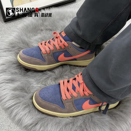 上尚体育Nike Dunk SB Dunk Low Pro巴洛克棕 低帮板鞋HQ1625-200