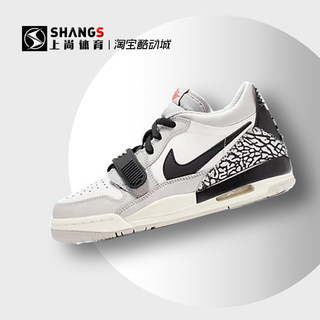 上尚JJ Air Jordan Legacy Low AJ312白灰低帮篮球鞋 CD9054-101