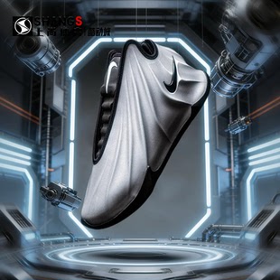 Future FZ5591 Nike 002 篮球鞋 G.T. 回弹抓地 上尚体育 灰色