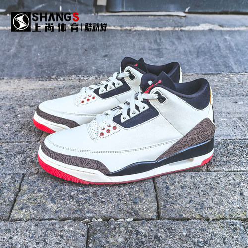上尚体育 Air Jordan 3 Retro AJ3 白黑红 复古篮球鞋 IF4396-103