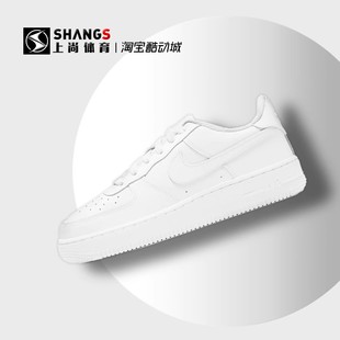 Air DH2920 Force 纯白 休闲运动板鞋 AF1 上尚JJ 111 Nike